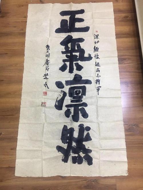 〖中国音院〗学员天使