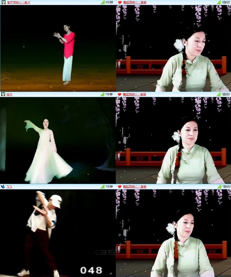 云中云🎤V娱热点