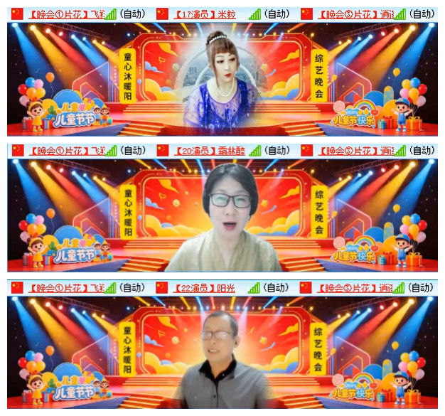 执白🎤V娱热点
