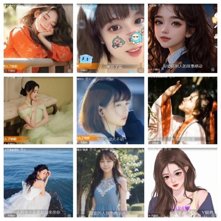 阿呆🎤V娱热点