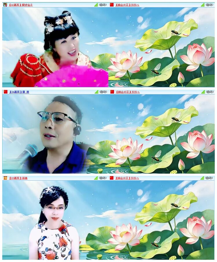 主持-路人