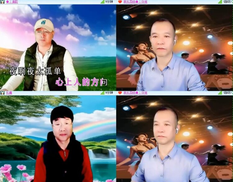 杜影🎤V娱热点