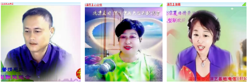 小浅🎤V娱热点