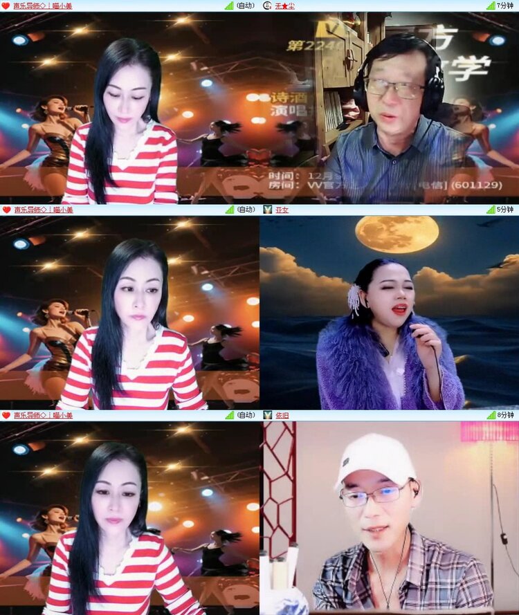 曾经🎤V娱热点