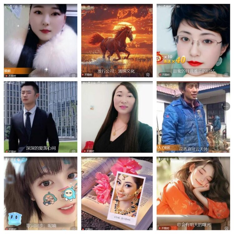 若雨🎤V娱热点