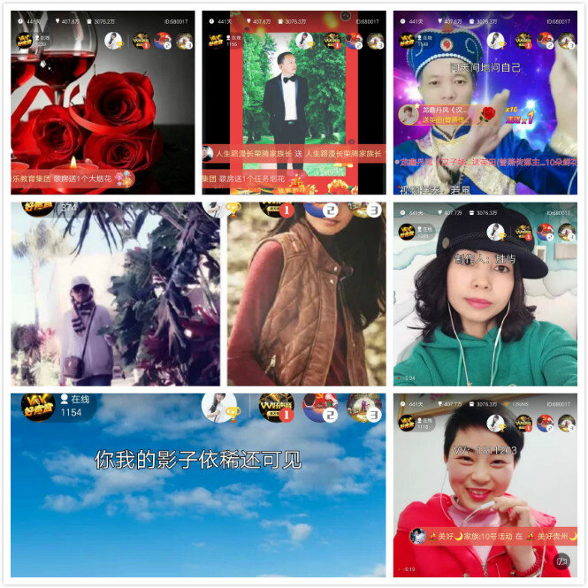 主持🎤雪儿