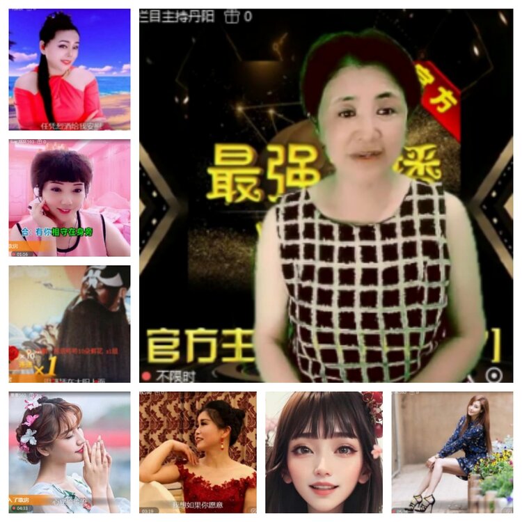 飞沙🎤V娱热点