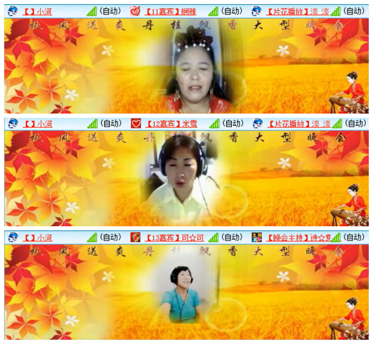 小路🎤V娱热点