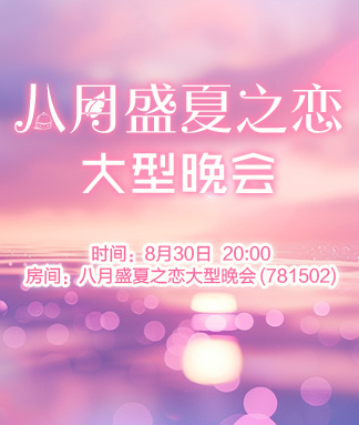 小敏🎤v娱热点