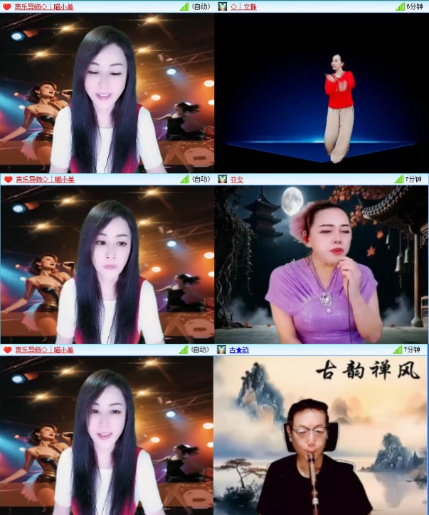 飞沙🎤V娱热点
