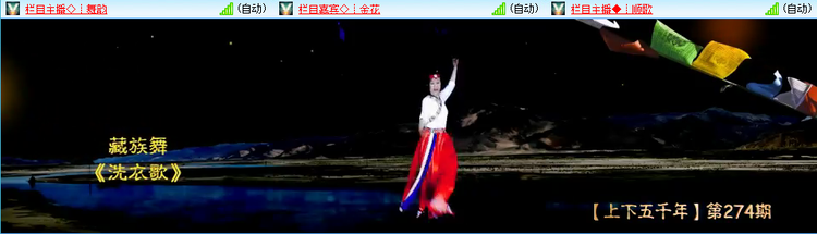 愉悦🎤V娱热点