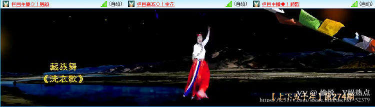 愉悦🎤V娱热点