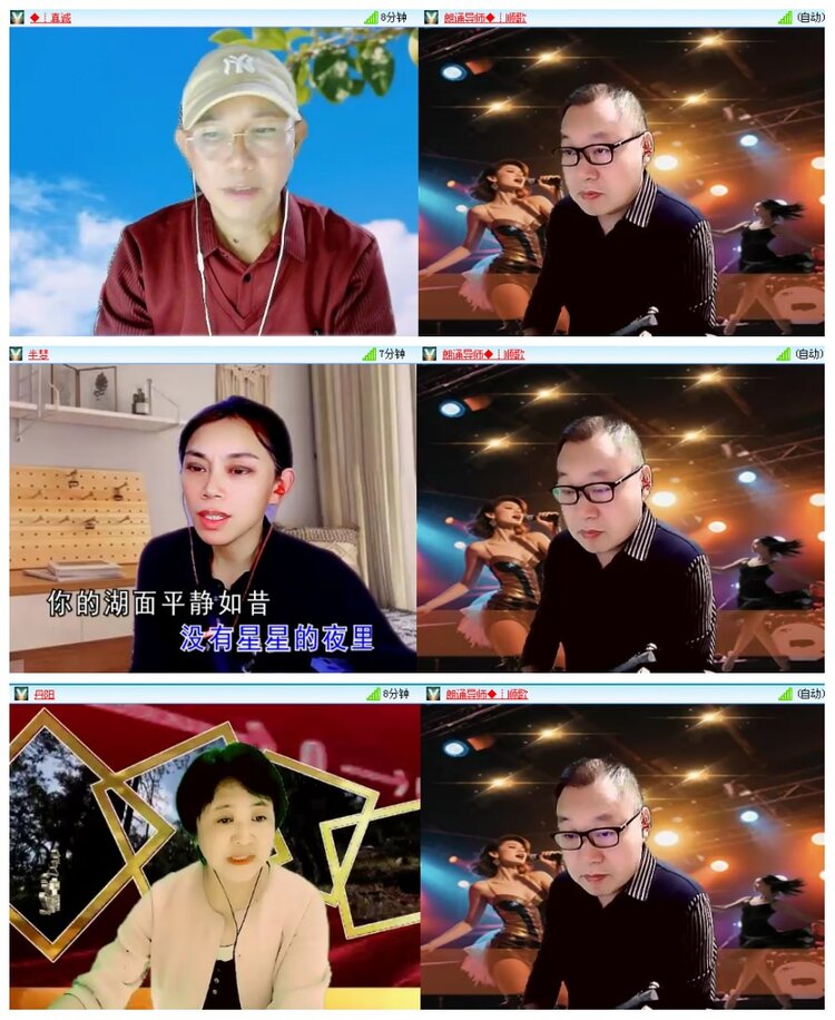 惜缘🎤V娱热点