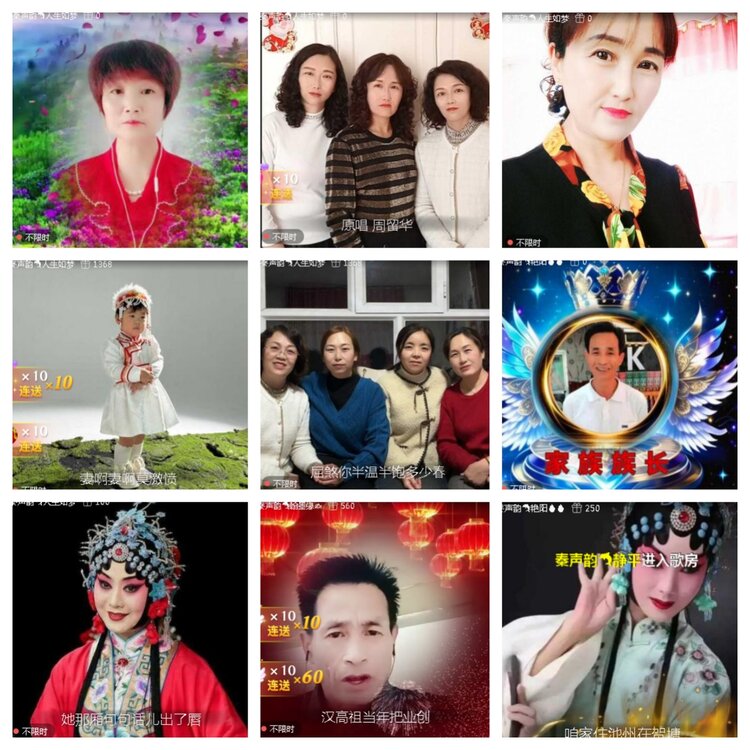 小浅🎤V娱热点