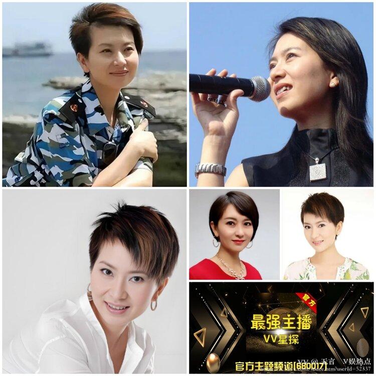 无言🎤V娱热点