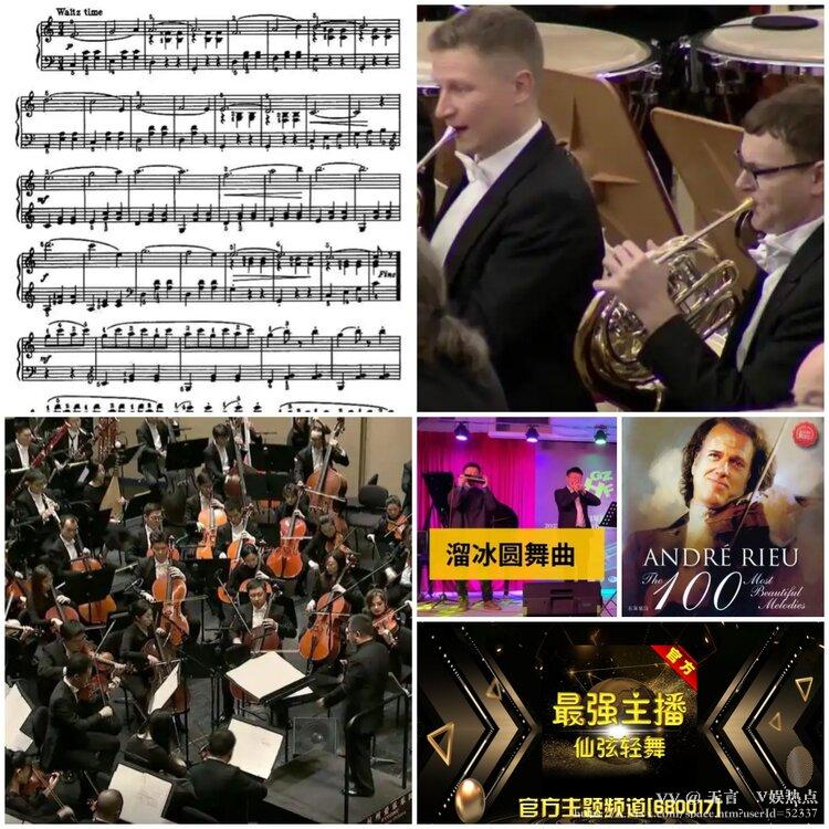 无言🎤V娱热点