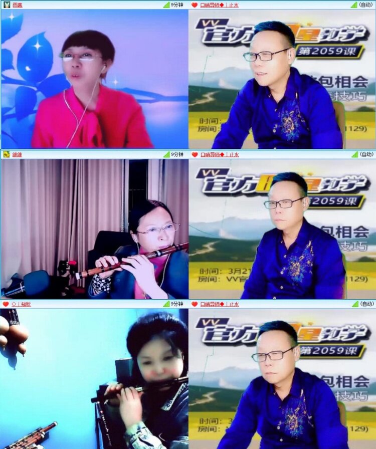 云中云🎤V娱热点