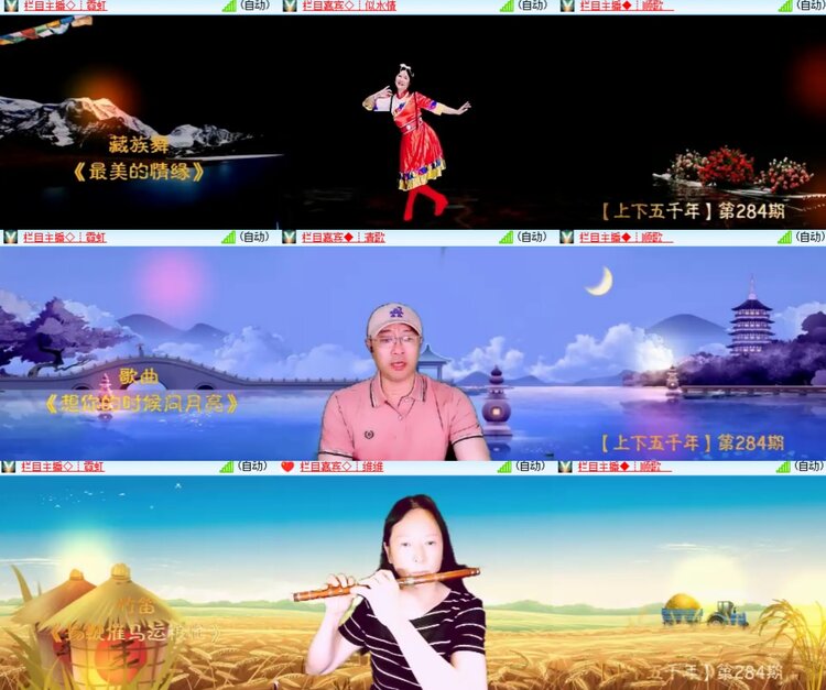 背影🎤V娱热点