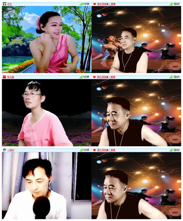 小路🎤V娱热点