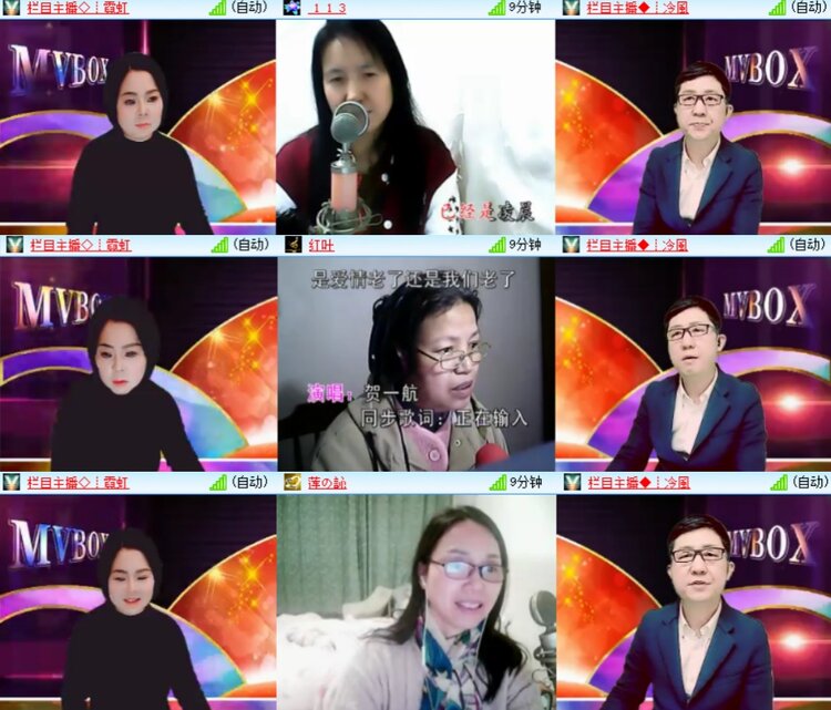 卓然🎤V娱热点