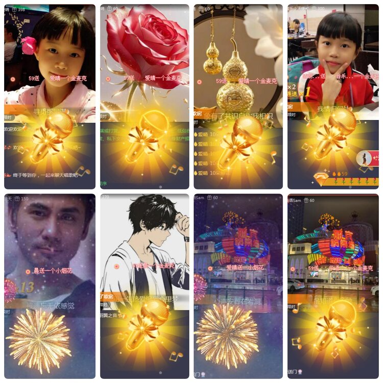 若雨🎤V娱热点