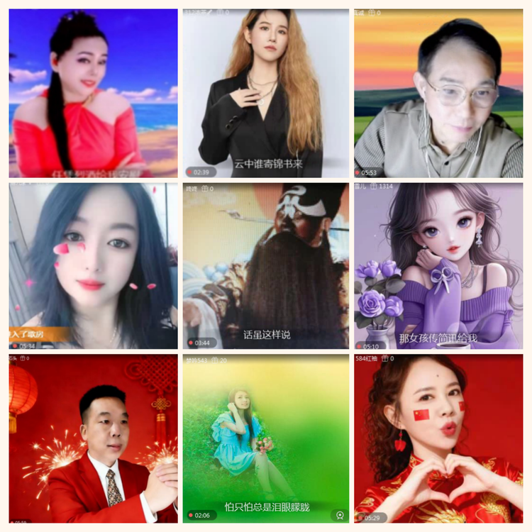 落雪🎤V娱热点