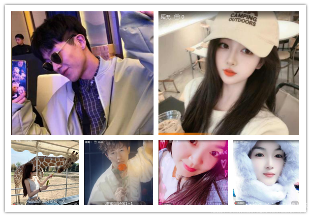 纳兰＿🎤V娱热点