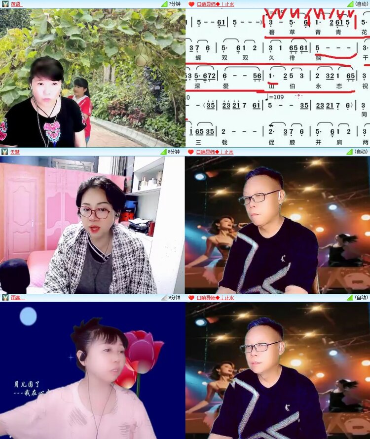 浓茶🎤V娱热点