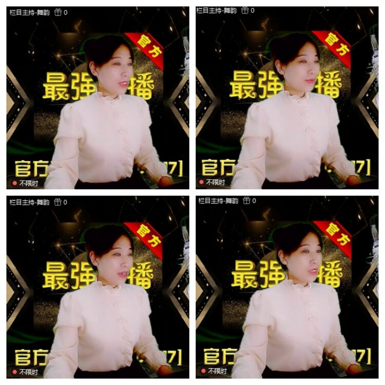 浓茶🎤V娱热点