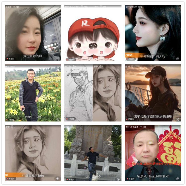 雪儿🎤V娱热点