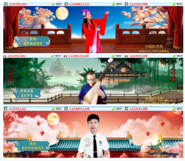 小浅🎤V娱热点