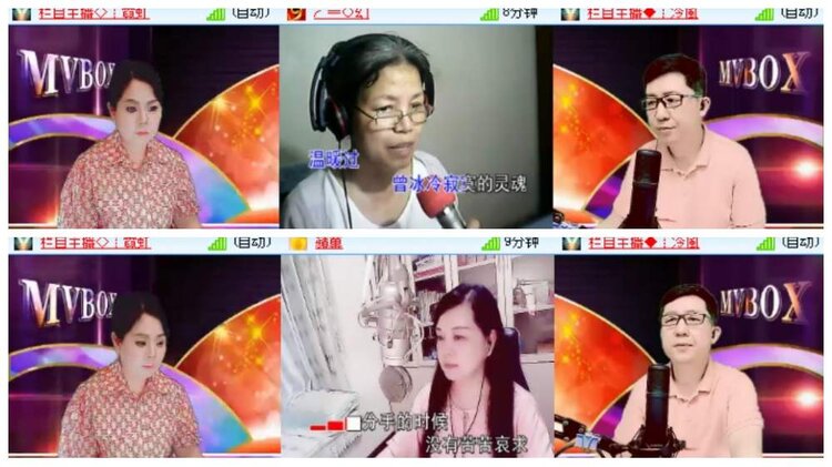 背影🎤V娱热点