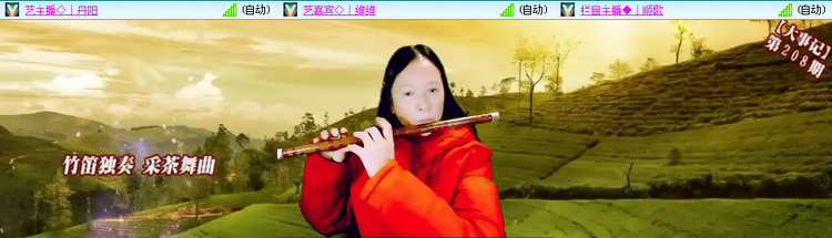 无言🎤V娱热点