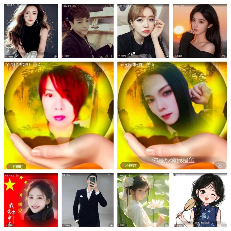 若雨🎤V娱热点