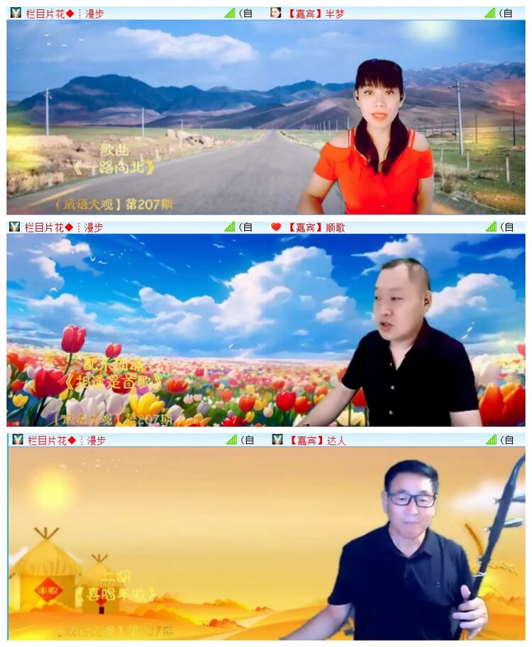 执白🎤V娱热点