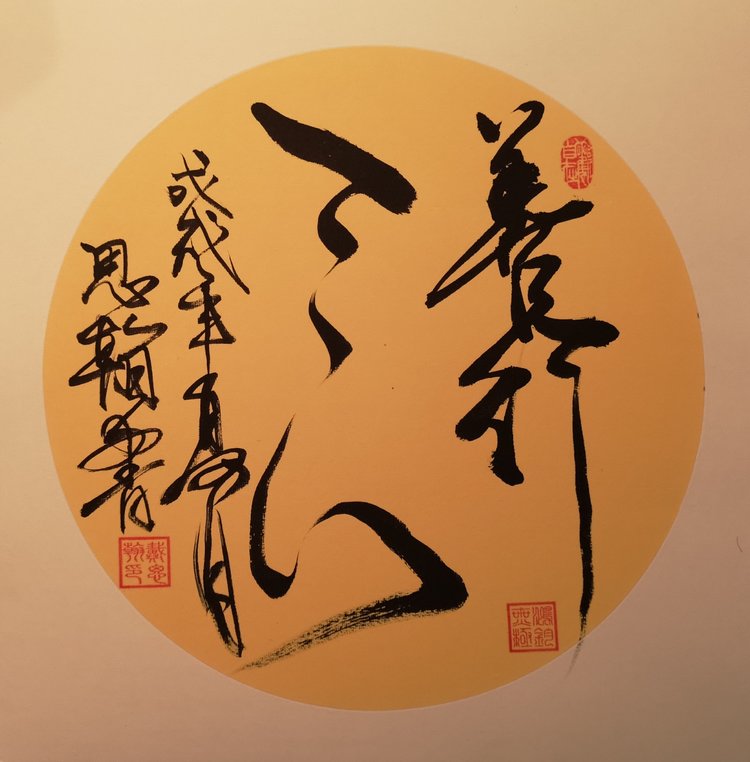 成珠帘凝眸望向迎空飘落的黄叶不觉间已是泪眼朦胧曾经的山盟海誓瞬间