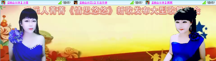 无言🎤V娱热点