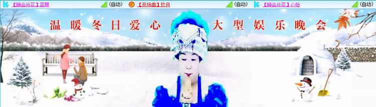 无言🎤V娱热点