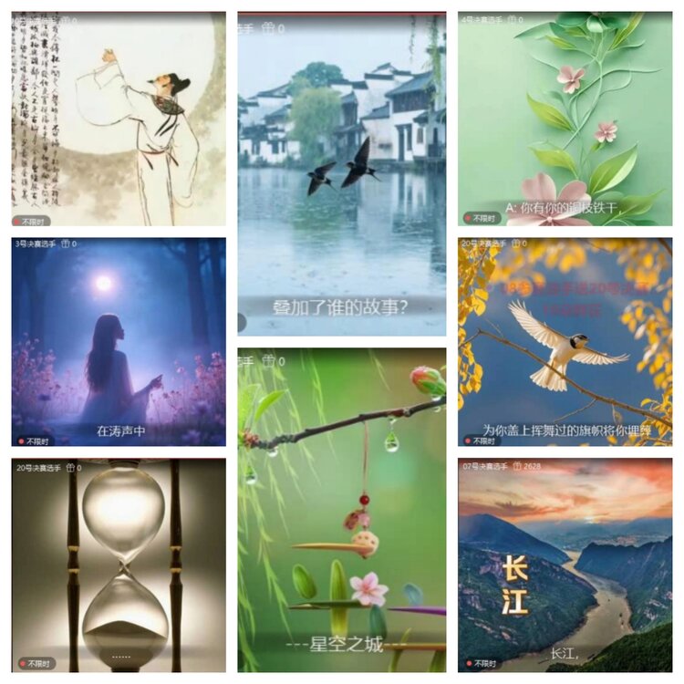 芯薇🎤V娱热点