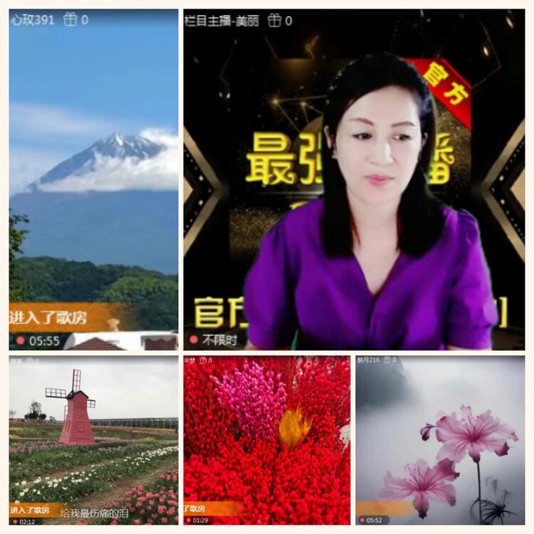 落雪🎤V娱热点