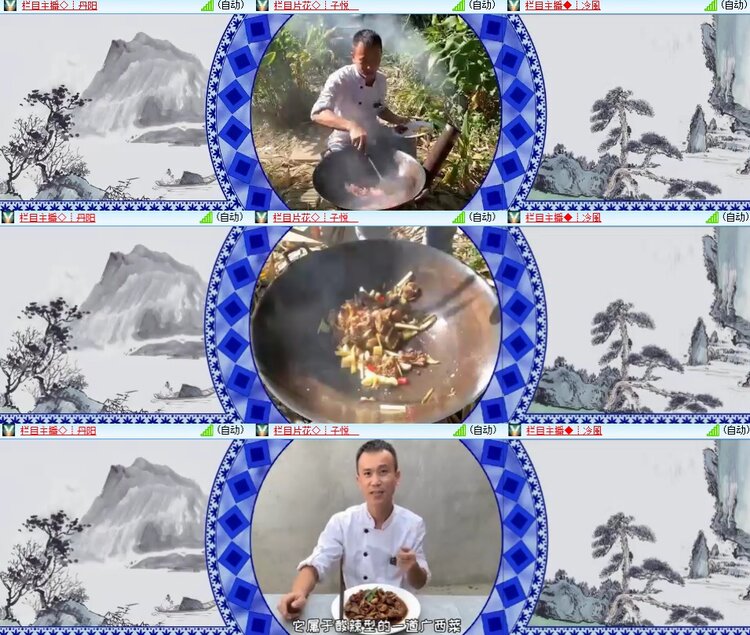 柠檬🎤V娱热点