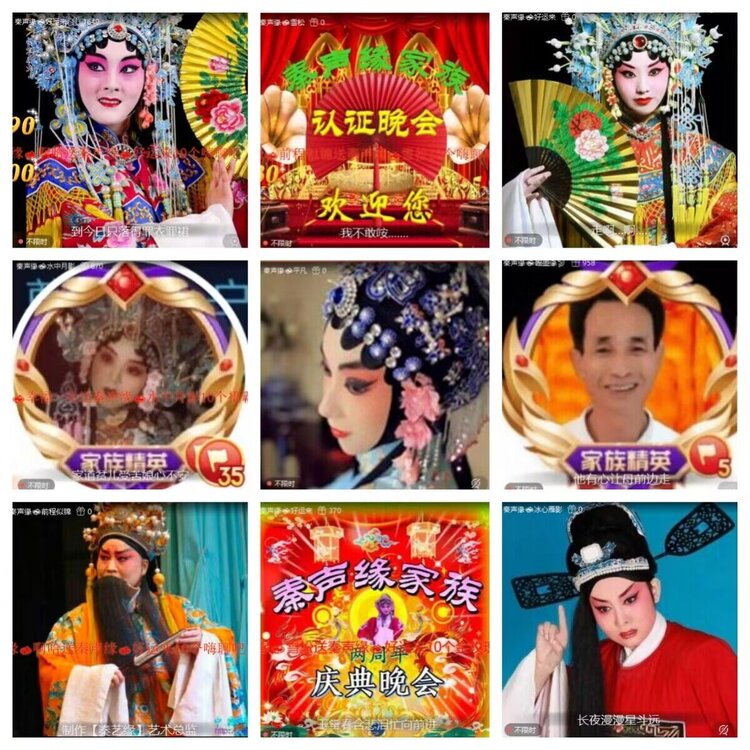 若雨🎤V娱热点