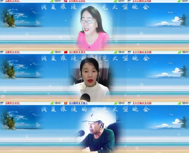 杜影🎤V娱热点