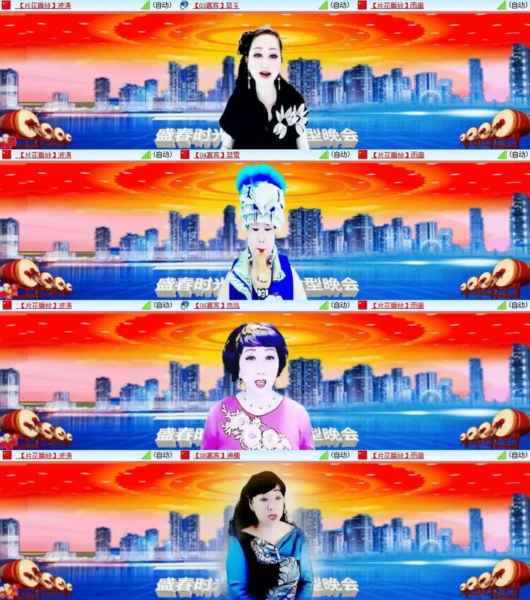 曾经🎤V娱热点