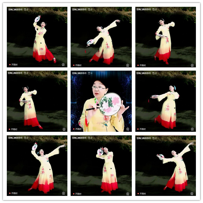 听云🎤V娱热点