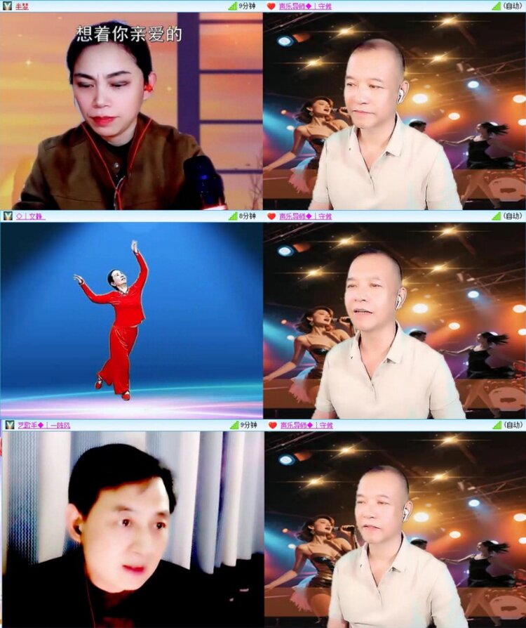 苏苏🎤V娱热点