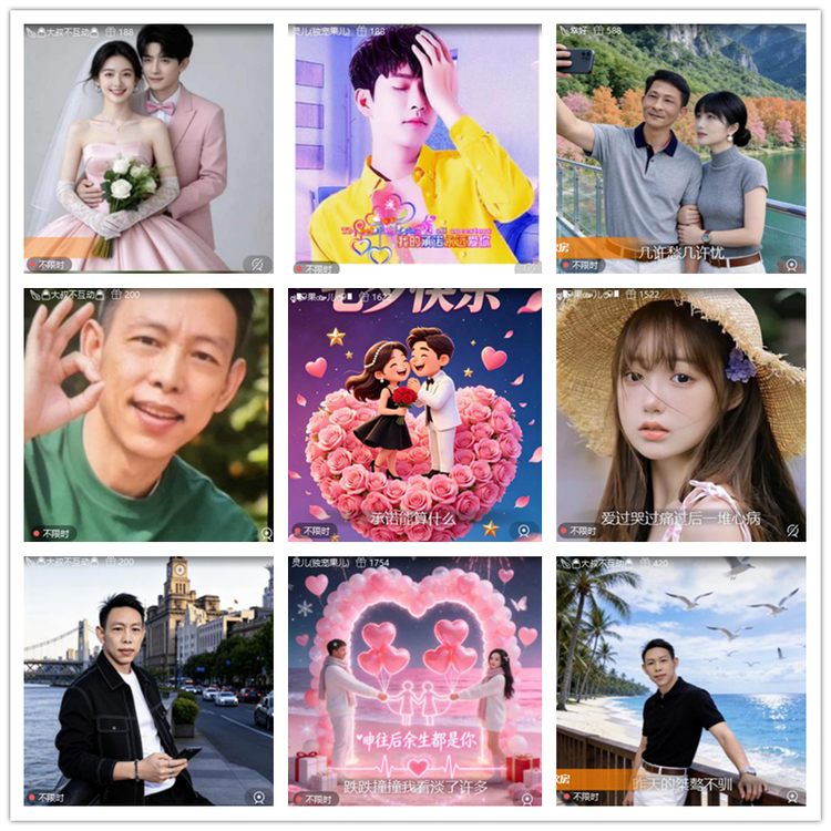 雪儿🎤V娱热点