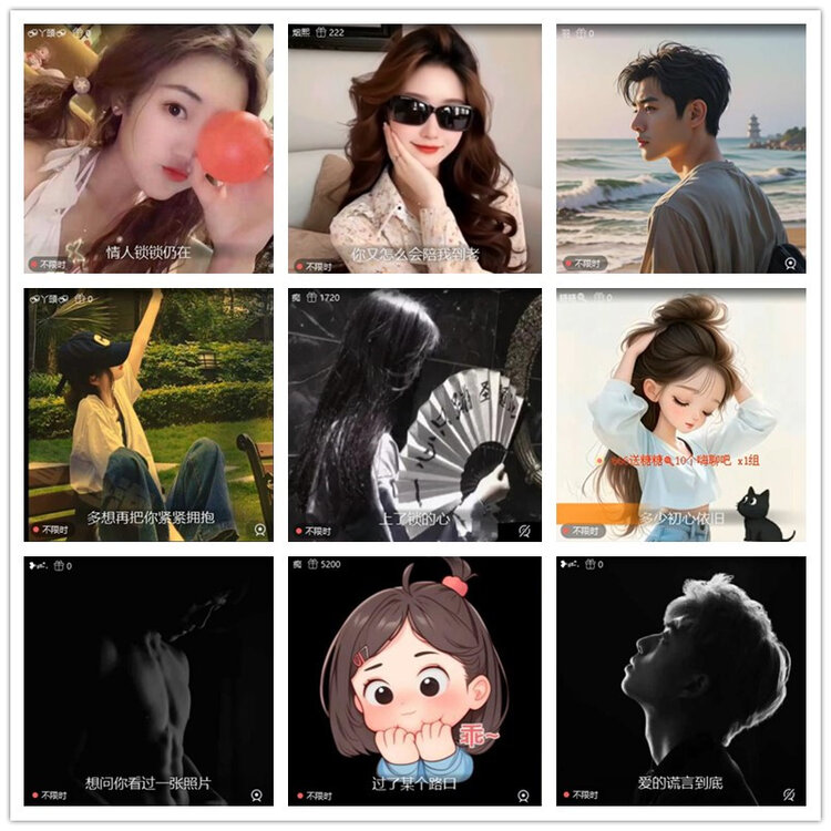 雪儿🎤V娱热点