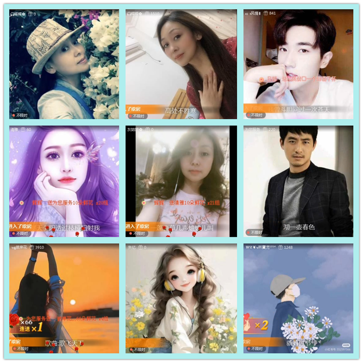 飘雪🎤V娱热点