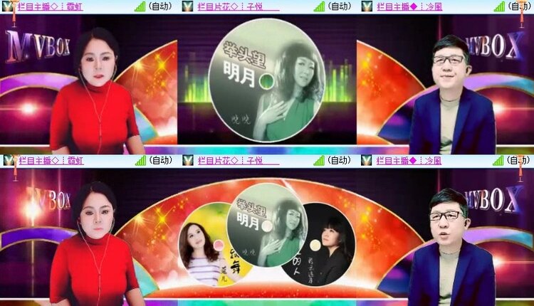 飞翔🎤V娱热点